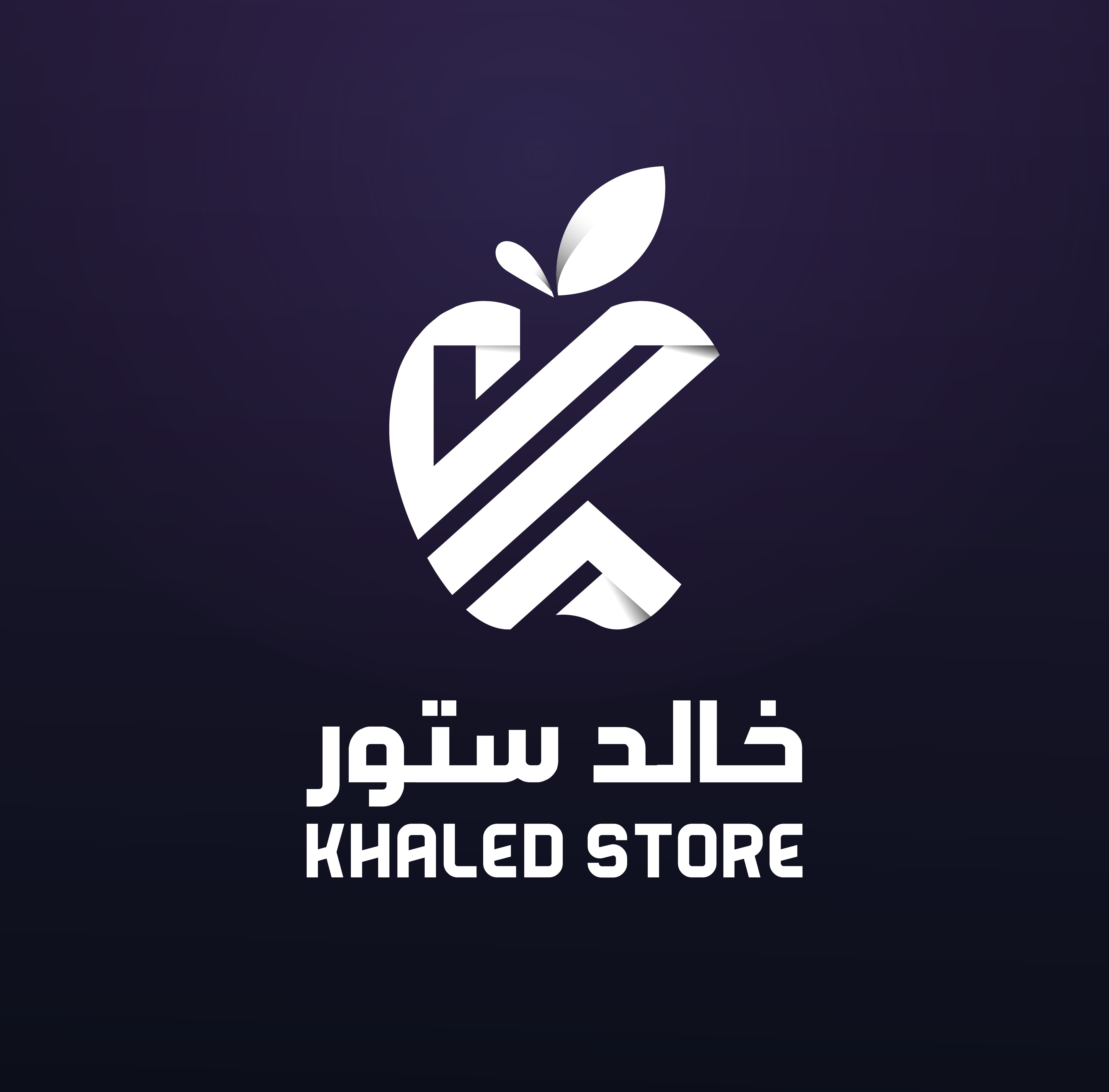 Khalid store 